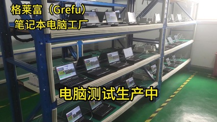 濟(jì)寧網(wǎng)站搭建,濟(jì)寧網(wǎng)站制作,濟(jì)寧小程序開(kāi)發(fā),濟(jì)寧app開(kāi)發(fā) 十年網(wǎng)絡(luò)公司,專(zhuān)業(yè)從事互聯(lián)網(wǎng),主營(yíng):濟(jì)寧網(wǎng)站搭建,濟(jì)寧網(wǎng)站制作,濟(jì)寧小程序開(kāi)發(fā),濟(jì)寧app開(kāi)發(fā),歡迎致電咨詢(xún)聯(lián)系!